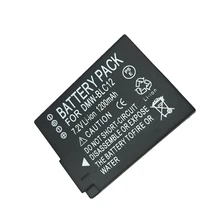 DMW-BLC12 DMW BLC12PP lithium batteries BLC12 Digital camera battery For Panasonic DMC GH2 G7 G6 G5 DMC-GH2 V-LUX4 FZ200 FZ1000