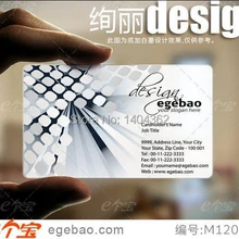 Для односторонней печати эксклюзивные визитные карточки визитная карточка прозрачный/белыми чернилами визитные карточки, ПВХ № 2168