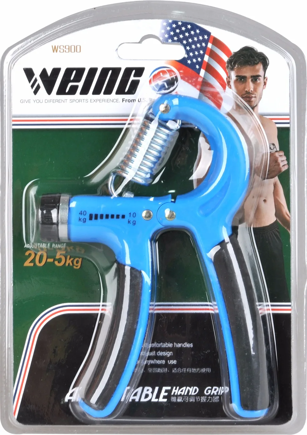 home hand grip