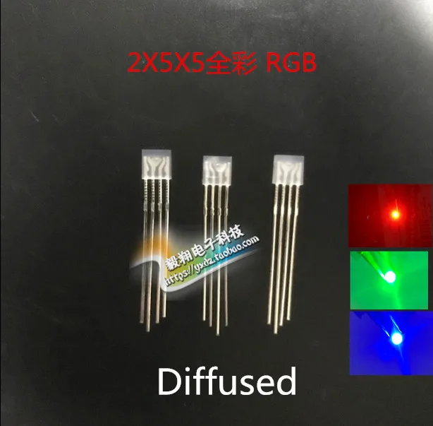 100 шт. светодисветодиодный s 255 Diod RGB диффузор общий анод/катодный квадрат 2*5*5 мм