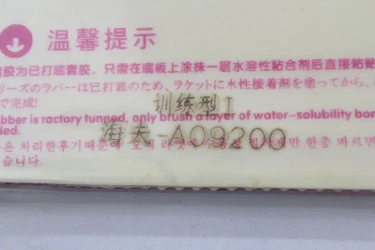 TB2br_AbG9I.eBjy0FeXXXqwFXa_!!325447921