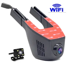 V5 Auto DVR 1080 p 170 Weitwinkel Armaturenbrett Kamera Recorder Auto Dash Cam mit G-sensor, WDR, Loop-aufnahme, wifi
