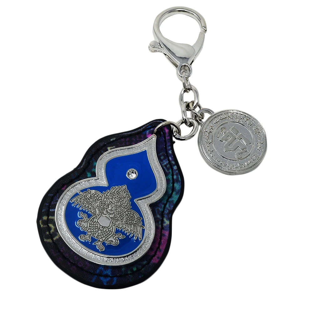 

Garuda Anti-Illness Amulet New Feng Shui Key Chain