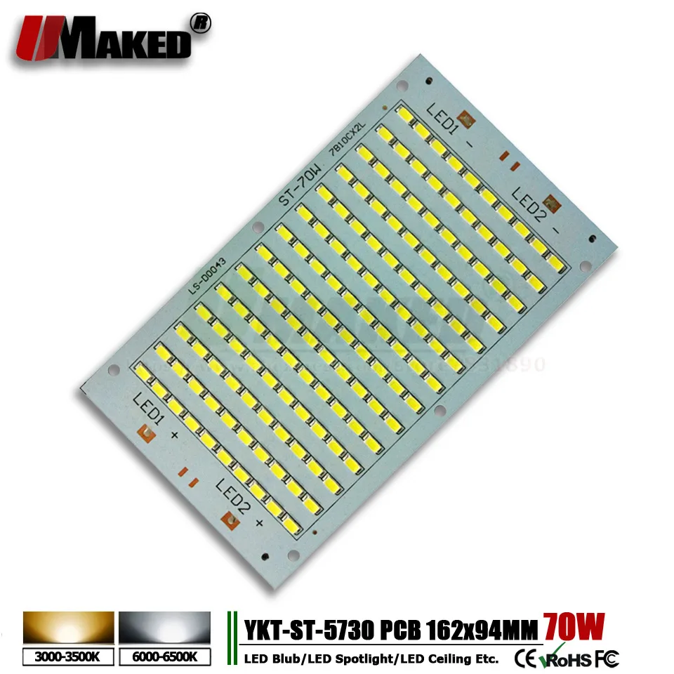 10 шт. Светодиодный прожектор для печатной платы 70 Вт 162*94 лм|floodlight led|led floodlightfloodlight