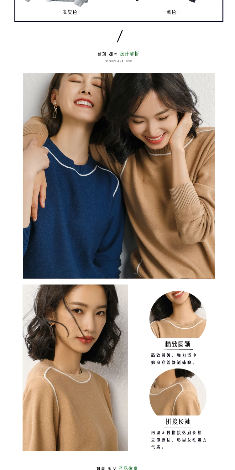NJR-016 (3)