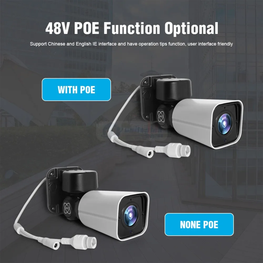  Mini Outdoor PTZ Bullet IP Camera 5MP 2592x1944 Full HD 4X Optical Zoom IP66 Waterproof 50m IR Nigh - 32900296054