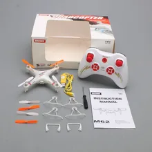 Skytech M62 M62C 2.4G 4CH 6-Axis Remote Control RC Quadcopter Helicopter Toys Ar Drone Gift For Children HiFun Toys With Camera