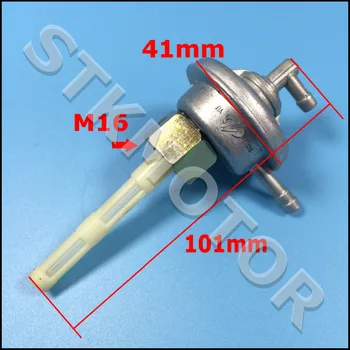 

PETCOCK FOR HAMMERHEAD JOYNER CARTER GO KART 250CC 150CC FUEL VALVE PETCOCK