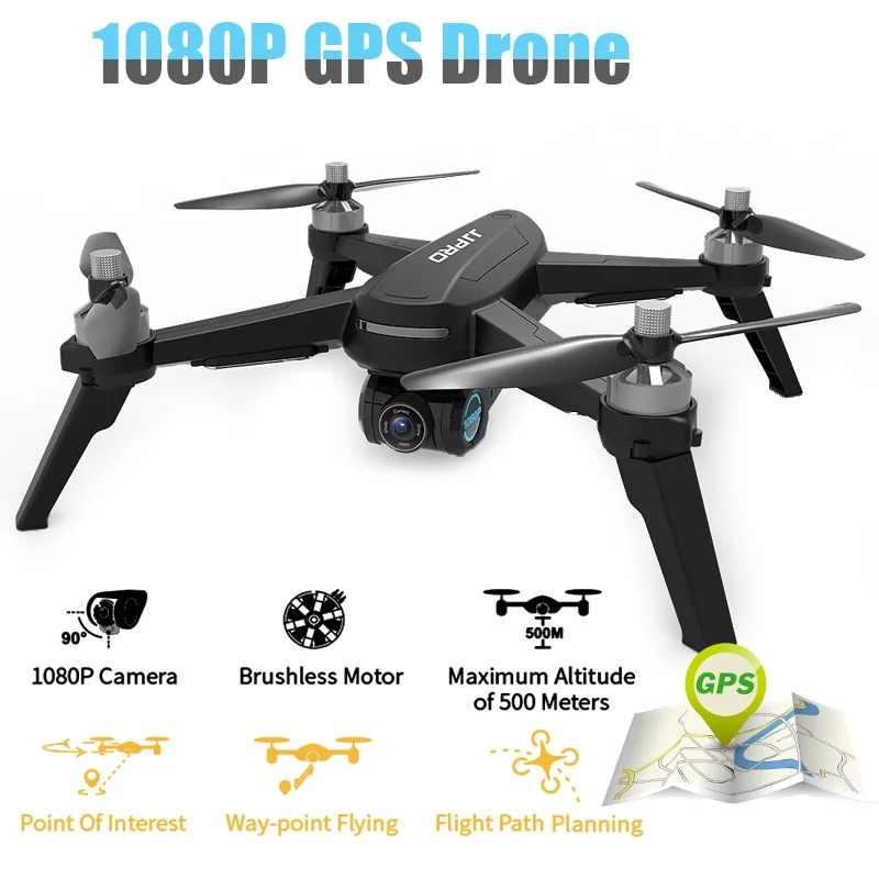 

JJRC JJPRO X5 Drone GPS Positioning 1080P Camera Brushless Motor Point Of Interesting Professional Quadcopter Auto Follow