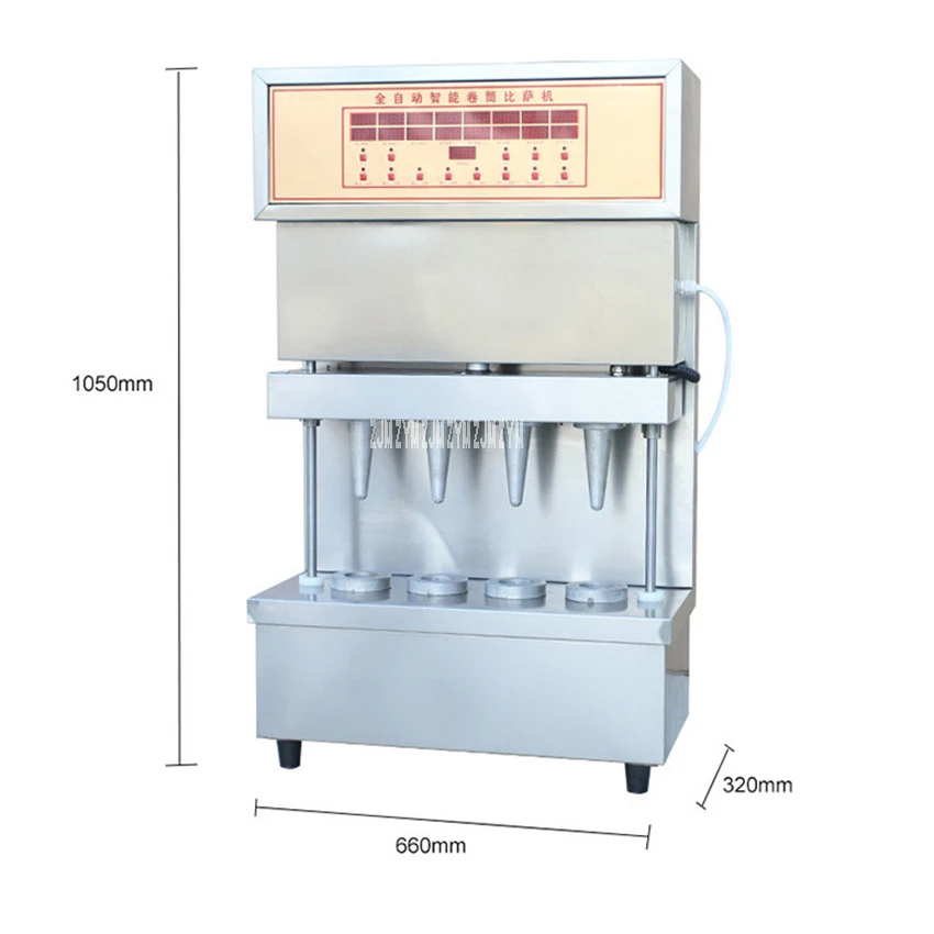 Коммерческие четыре головки сладкий пиццы машина Холдинг пиццы 2500 Вт Мощность/зонтик конус пиццы/110 В/220 В материал из нержавеющей стали