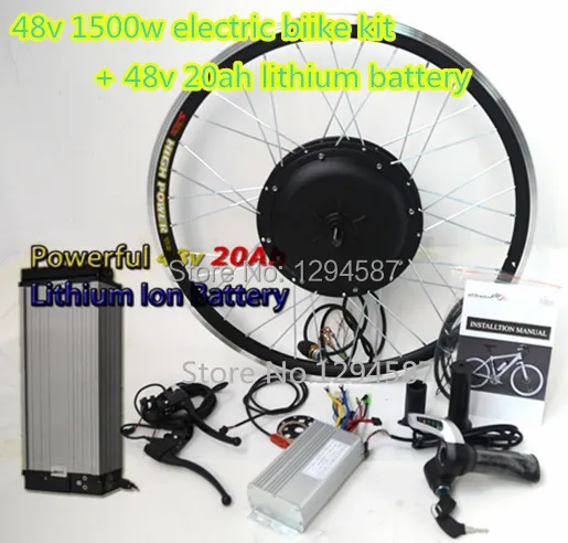 The 70kph font b speed b font electric font b bicycle b font engine kit 48v