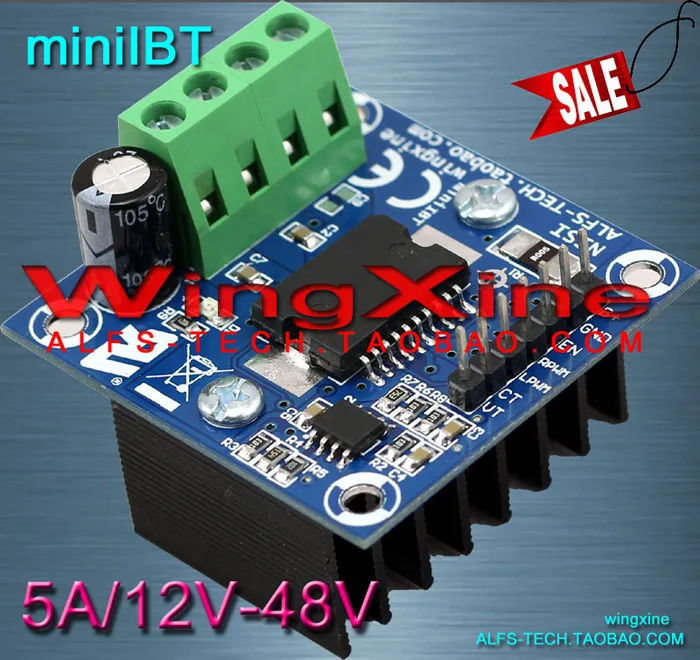 1 шт. модуль драйвера двигателя Mini BT / Hollow Cup H-Bridge мощный тормоз 12В-48В/5А |