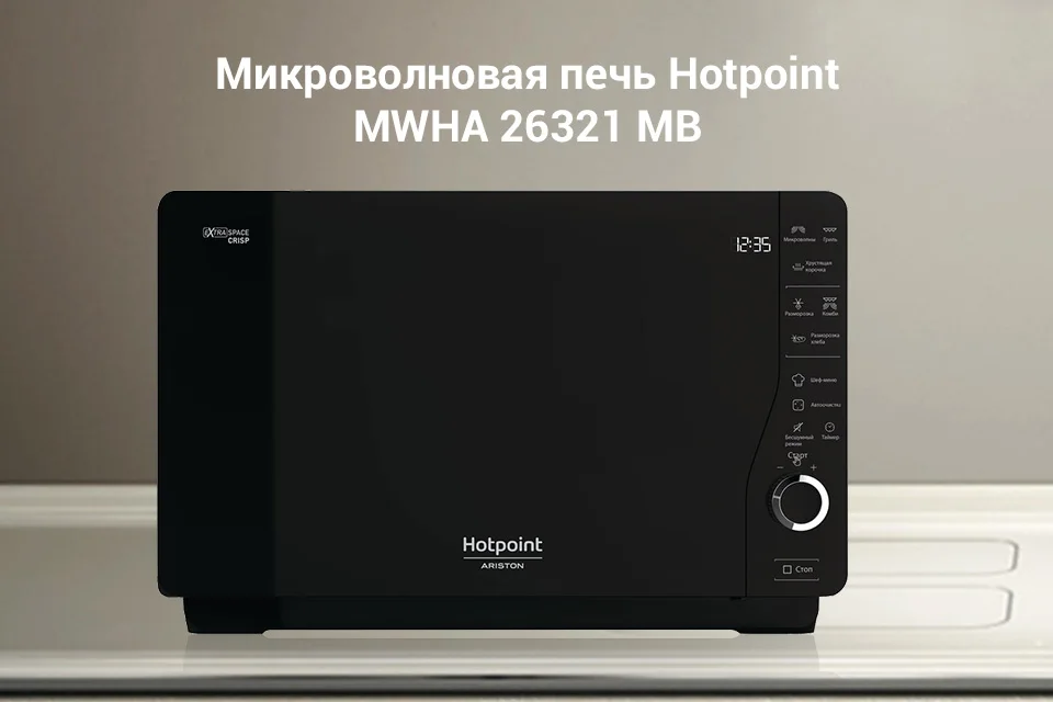 PC (1)