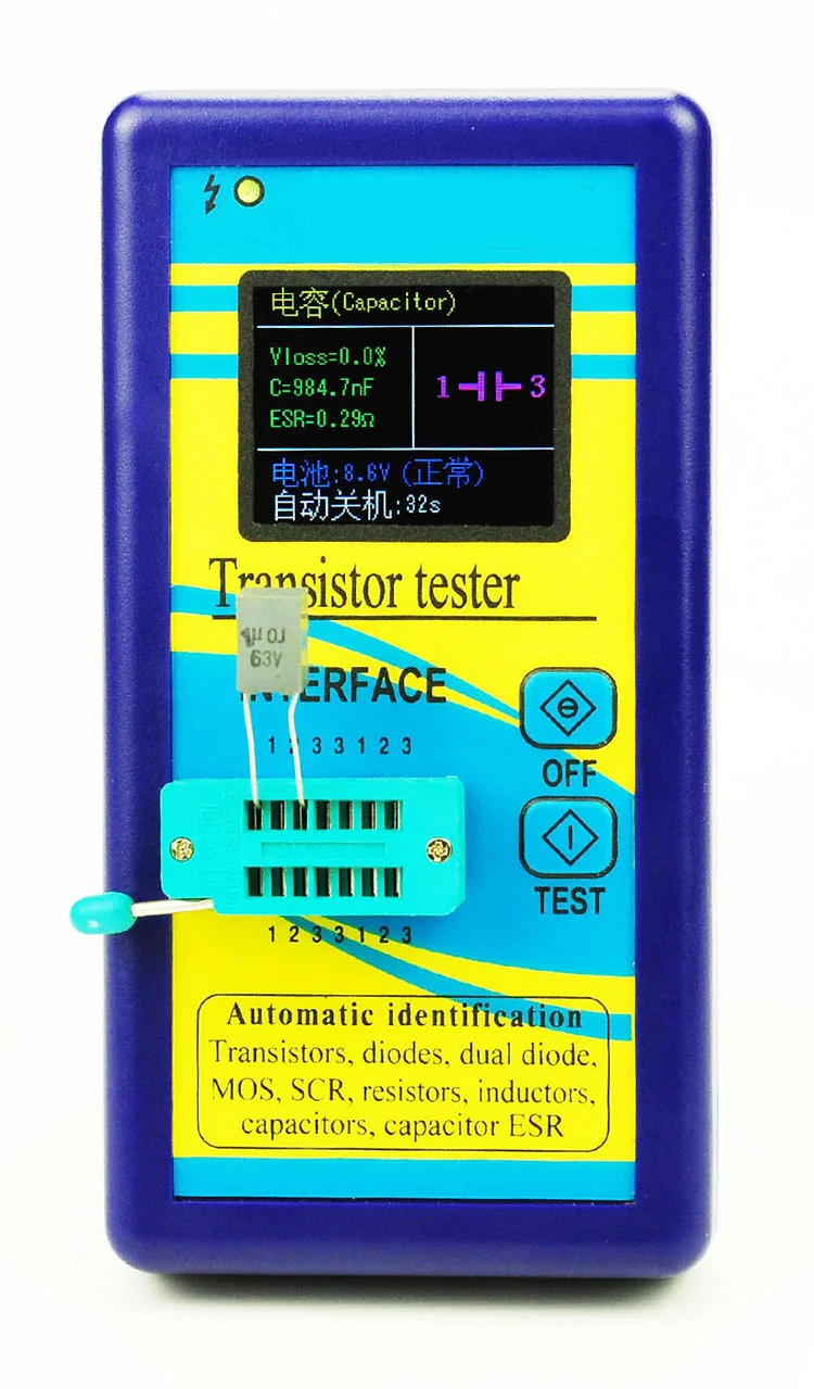 M328 Транзистор тестер сопротивления индуктивности Емкость СОЭ метр