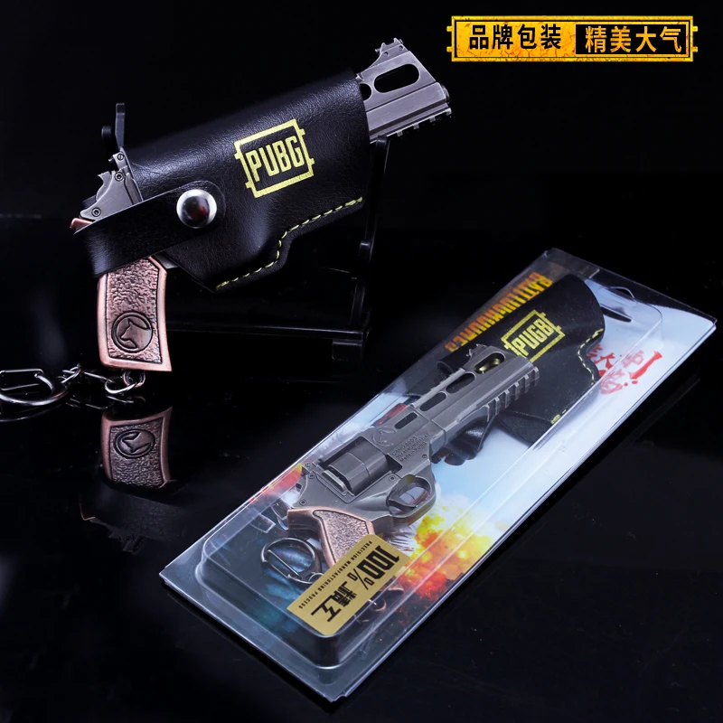 

PUBG R45 Game Playerunknown's Battlegrounds Keychain Weapon Model Keyring zinc alloy