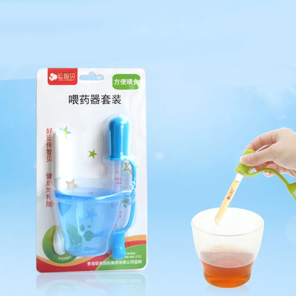 Amazon Com Kidz Med Pacifier Medicine Dispenser Kidz Med
