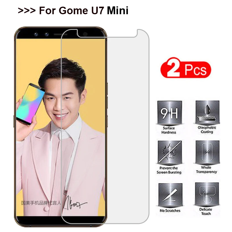 Защитное стекло для Gome U7 mini закаленное 9H чехол с защитой от царапин Защитная