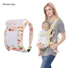 Летняя детская переноска, дышащая сетчатая Стильная хлопковая пеленка для ребенка, рюкзаки для мамы, чехол для кормления, младенческий Хипсит, кенгуру 0-36 месяцев