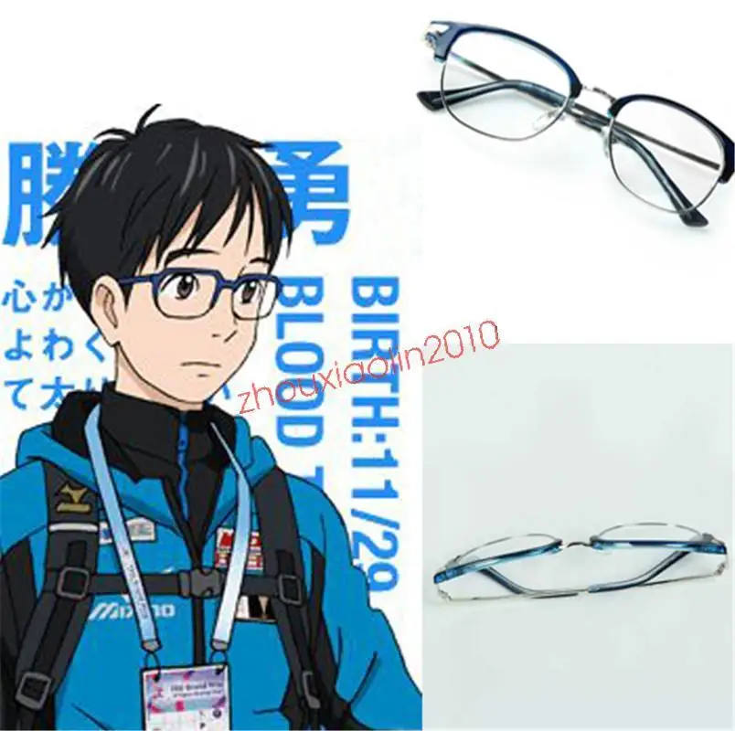 

Anime Yuri!!! on Ice Katsuki Yuuri Blue Half Frame Glasses Cosplay Costumes Props With Lens