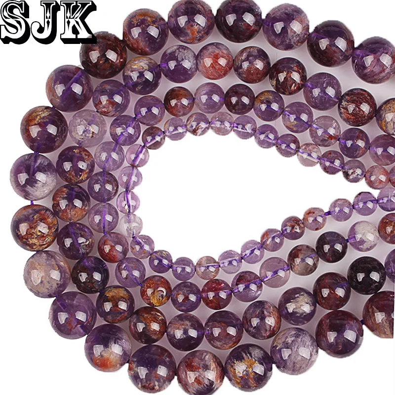 

Natural Stone Beads Purple Ghost Crystal Multi-inclusions Crystal Crack Phantom Loose Beads For Jewelry Making 6 8 10 12mm