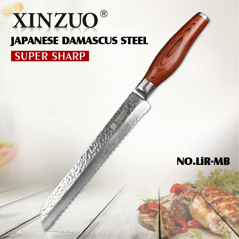 XINZUO 7 дюймов нож Santoku 73 слоя японский нож шеф-повара Дамасская Нержавеющая Сталь Pro VG10 кухонный нож Pakkawood ручка - Цвет: 8 inch Bread Knife