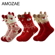 1 комплект, новинка, зимние теплые рождественские носки олень, олень рождественское, подарок, кавайные рождественские носки для женщин и девочек, рождественские подарки, стильные носки