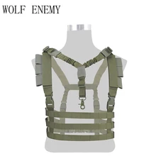 Военный тактический жилет мягкая пневматическая пушка система Низкопрофильная грудная установка съемный ружейный ремень для охоты страйкбол набор для пейнтбола
