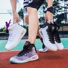 Профессиональные баскетбольные кроссовки, мужские кроссовки, 5 x ROKIT, противоударные, все белые, для мальчиков, Звездные кроссовки, максимальный размер, Европейский 44