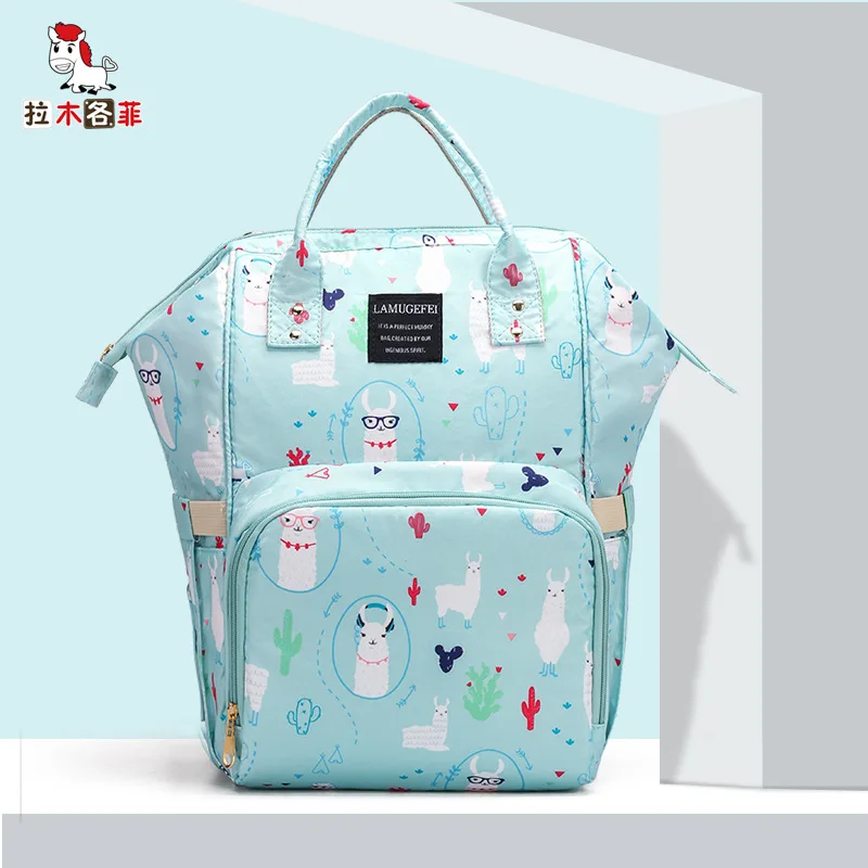 Мода мумия мешок пеленки мешок большой емкости детская коляска плечевая сумка рюкзак для мамы Hanimom - Цвет: Alpaca