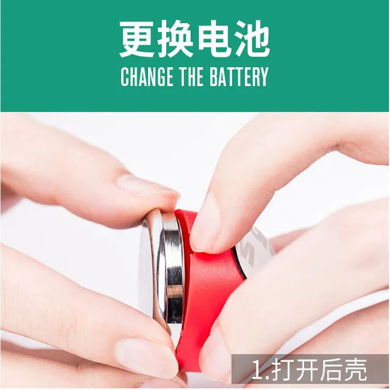 QQ20180515141822