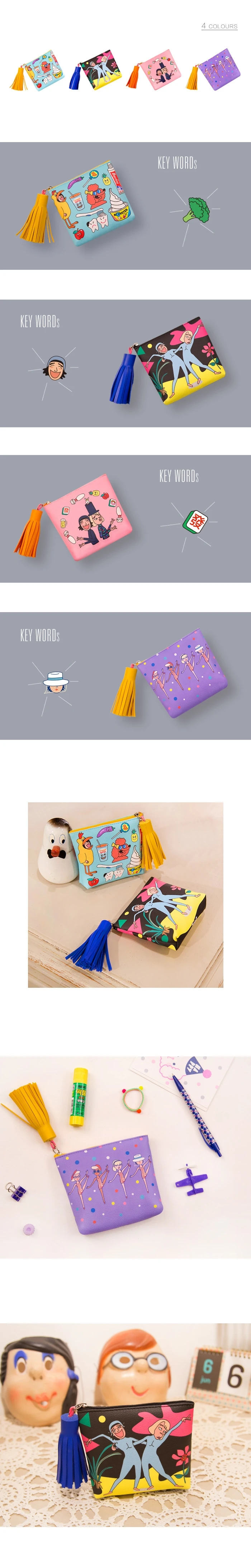 Coin Purses
