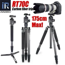 RT70C Carbon Fiber tripod monopod for professional digital dslr camera telephoto lens heavy duty stand tripode Max Height 175cm