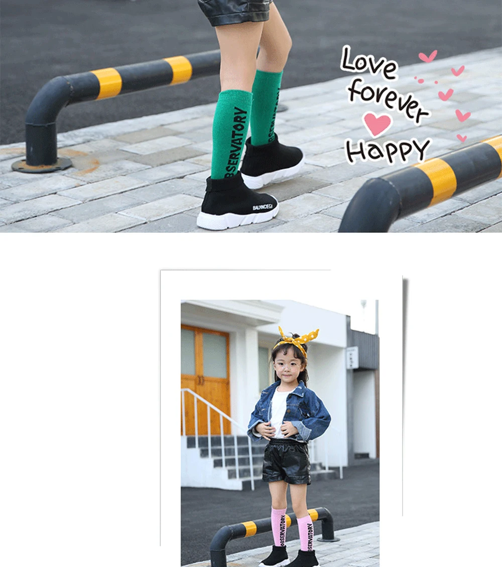X1 (7) - 