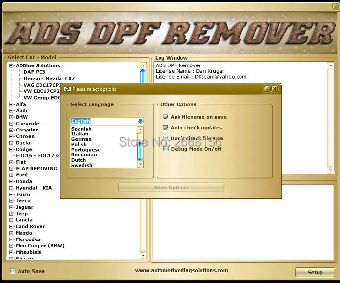 DPF EGR Lambda Remover [05,] программное обеспечение+ keygen Unlimited+ руководство по установке видео