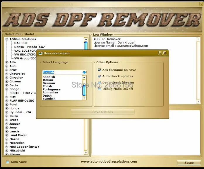 ADS language 02