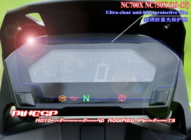Защитная пленка Km для стола HONDA NC700X NC750X износостойкая Взрывозащищенная с защитой