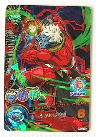 Япония Dragon Ball Hero Card SR HGD9 3 звезды Бог, супер сайян игрушки Goku коллекционные игры Коллекция аниме-открытки - Цвет: 8