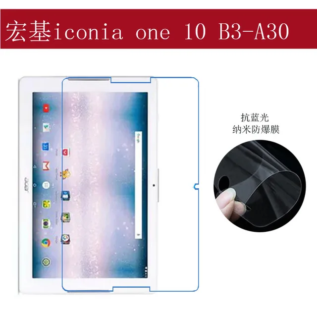 9H Real Tempered Glass Screen Protector Film for Acer Iconia One 10 B3-A30 + Alcohol Cloth Dust Absorber | Компьютеры и офис