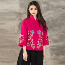 Chinese Traditional Style Women Thickened Trench Coat 2017 Winter New Long Sleeve Loose Plus Size Embroidery Long Cardigan