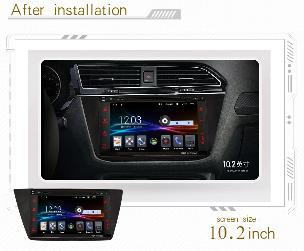 4G LTE Android 8.1 2G RAM car gps multimedia video radio DVD player in dash for volkswagen tiguan L SUV 2016 navigation stereo | Автомобили