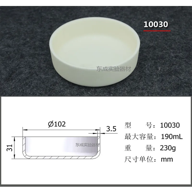 99% глинозема корундовый тигель цилиндрический тигель высокая температура 1600 градусов