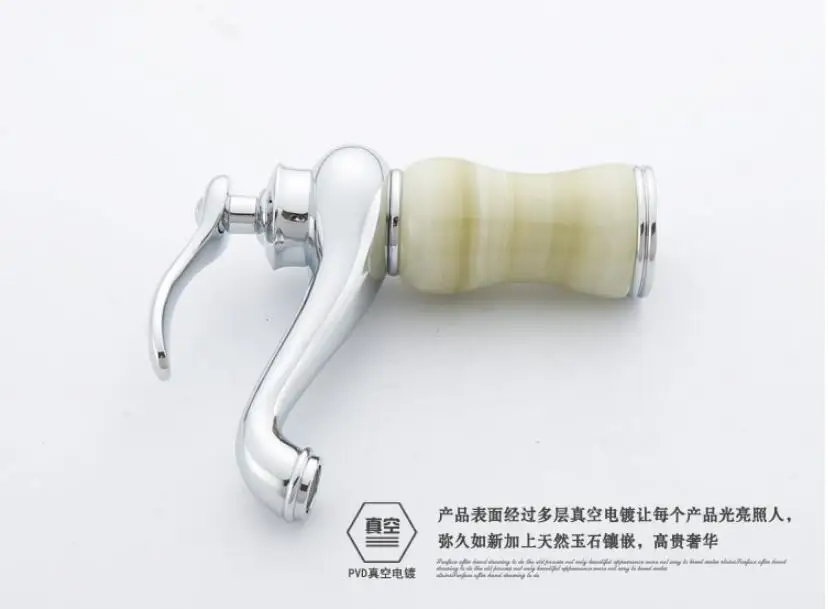 QQ20180518145343