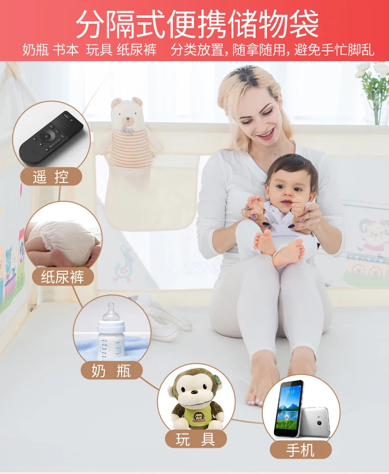 Beideli Baby Bed Rail Baby Bed Safety Guardrail Pocket Baby Playpen Kids Safety General Use Baby Bed Fence Guardrail Crib Rails