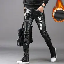 Осенне-зимние утепленные модные мотоциклетные брюки из искусственной кожи мужские брюки для ног повседневные брюки для мужчин pantalon homme