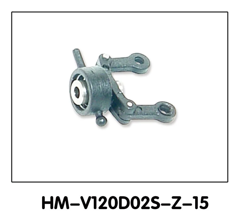 Walkera NEW V120D02S запчасти HM Z 15 хвостового руля|steering set|v120d02s partswalkera v120d02s |