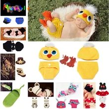 Милый Утенок, дизайн, вязаная крючком Детская шапка и пеленка, набор ручной вязки, фон для фотографирования малышей, модделлинг, костюм 0-6 м, 1 комплект, MZS-14035