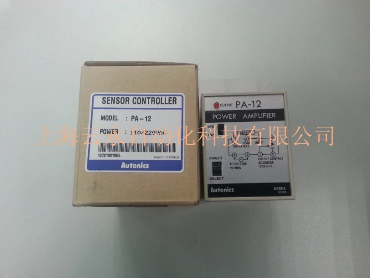 все цены на New original authentic PA-12 Autonics timer онлайн