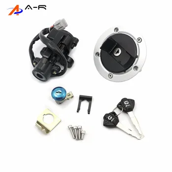 

GSX-R 600 750 2011 - 2015 Ignition Switch Lock Key Petrol Oil Fuel Tank Cap Cover set For Suzuki GSXR600 GSXR750 GSXR 600 750