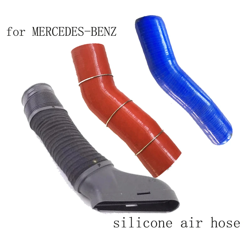

Air Intake Duct hose for Mercedes GLK300 GLK260 E200 S300 refit silicone hose