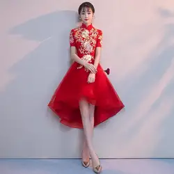Красный Традиционный китайский Свадебное платье Улучшенная Для женщин вышивка цветок Cheongsam Vestidos Элегантный Приталенный китайский женский
